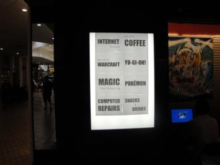Hilo mall sign